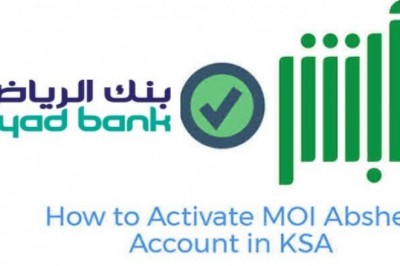 How can activate my account in the Ministrys portal through Riyad Bank Active Absher