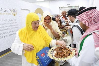 First group of Tunisian pilgrims arrive via Makkah Route initiative