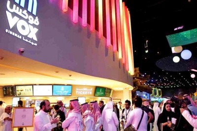 Investors urged to open cinemas in small Saudi cities