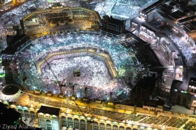 First day of Hajj confirmed as Aug. 9