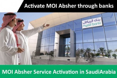 Activate my account in absher portal through Riyad Bank