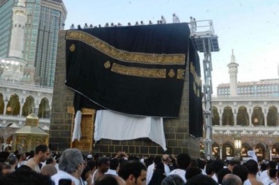 Holy Kaaba in Makkah gets a new cover; 160 workers carry out elaborate task