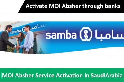 How can I activate my account in absher portal through Samba Bank