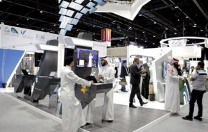 Saudi hackathon uses artificial intelligence to cultivate seeds of hope.