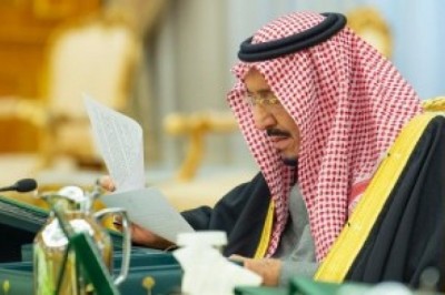 Execution of the death sentence in the form of “Muammar Gaddafi” in Tabuk