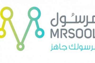 How To Signup In Marsool App Driver