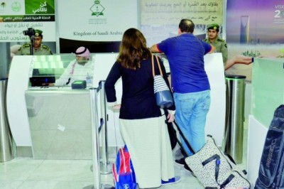 How to edit and Extend  an exit, re-entry visa?