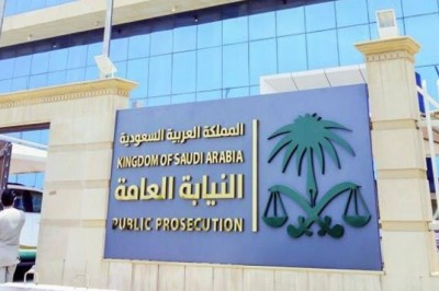 Municipality Jizzan officials involved in corruption