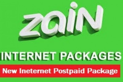 New internet Postpaid packages