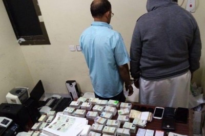 2498 counterfeit Iqama confiscated from a foreign group