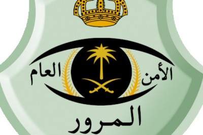 Owners of foreign number plate vehicles have 3 months' duration