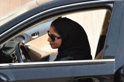 Prize for the ideal Saudi female driver