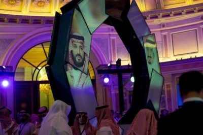 Saudi Arabia to create new music and film companies