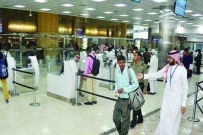 'Exit worker cannot be finalized (Khrooj)'