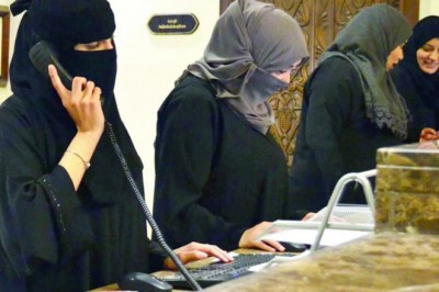 Heavy fines for violating women's workers' rights