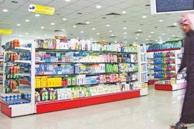 100% Saudisation of pharmacies possible?
