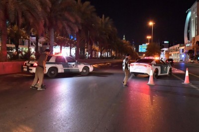 Curfew imposed in Saudi Arabia’s Dammam, Taif and Qatif governorates
