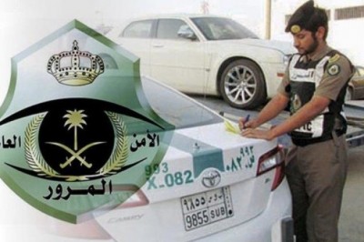 Buying and selling cars without 'fahs'