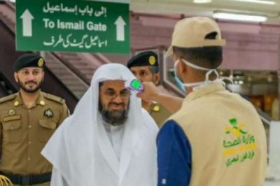 An order was issued to open several closed doors of Masjid-ul-Haram and Masjid-e-Nabawi