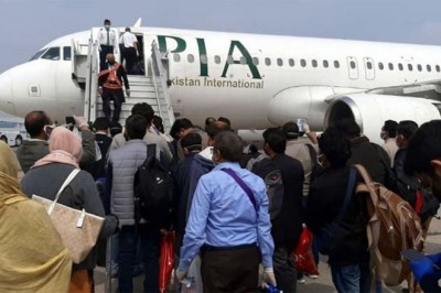New policy for PIA Special flight tickets