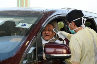 Saudi Arabia corona cases decline; 39 new deaths recorded