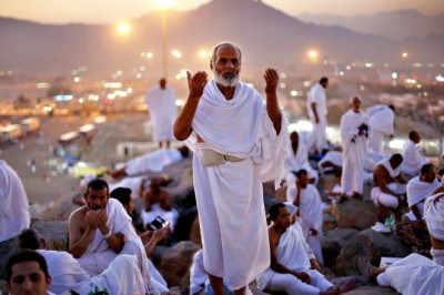 Procedure to register for Hajj 2020 (1441), only for Locals of Saudi Arabia