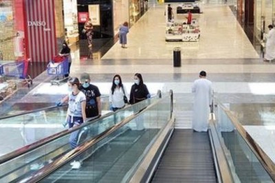 Dubai's CPI down 3.4% in June