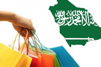 Rights of online shoppers in Saudi Arabia