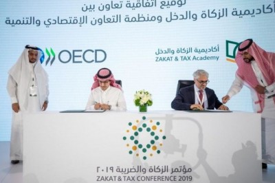 Saudi Ministry : Price tags displayed on products must include VAT