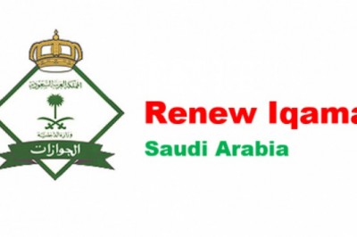 A video explaining how to renew residency ( Saudi Iqama ) Through Absher