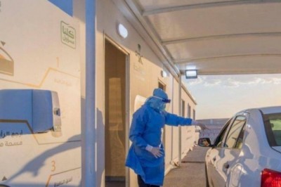 Saudi Arabia records drop in COVID-19 deaths