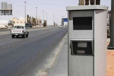 Al-Jawf:   Four men arrested for damaging speed cameras