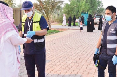 Continues to report drop in coronavirus cases, deaths in Saudi Arabia